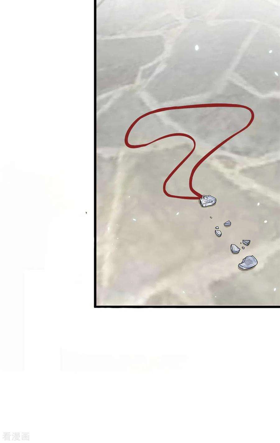 腹黑王爷：惹不起的下堂妻9话 是老子不要你了