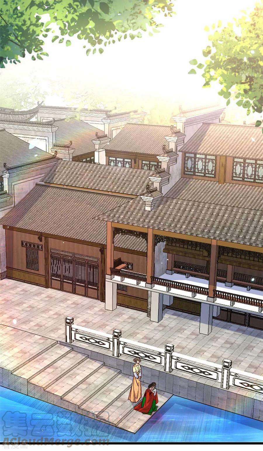 腹黑王爷：惹不起的下堂妻10话 捡来的衷仆