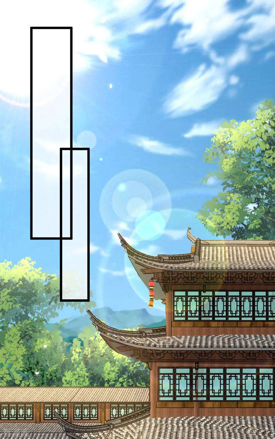 腹黑王爷：惹不起的下堂妻13话 我请王爷喝一杯