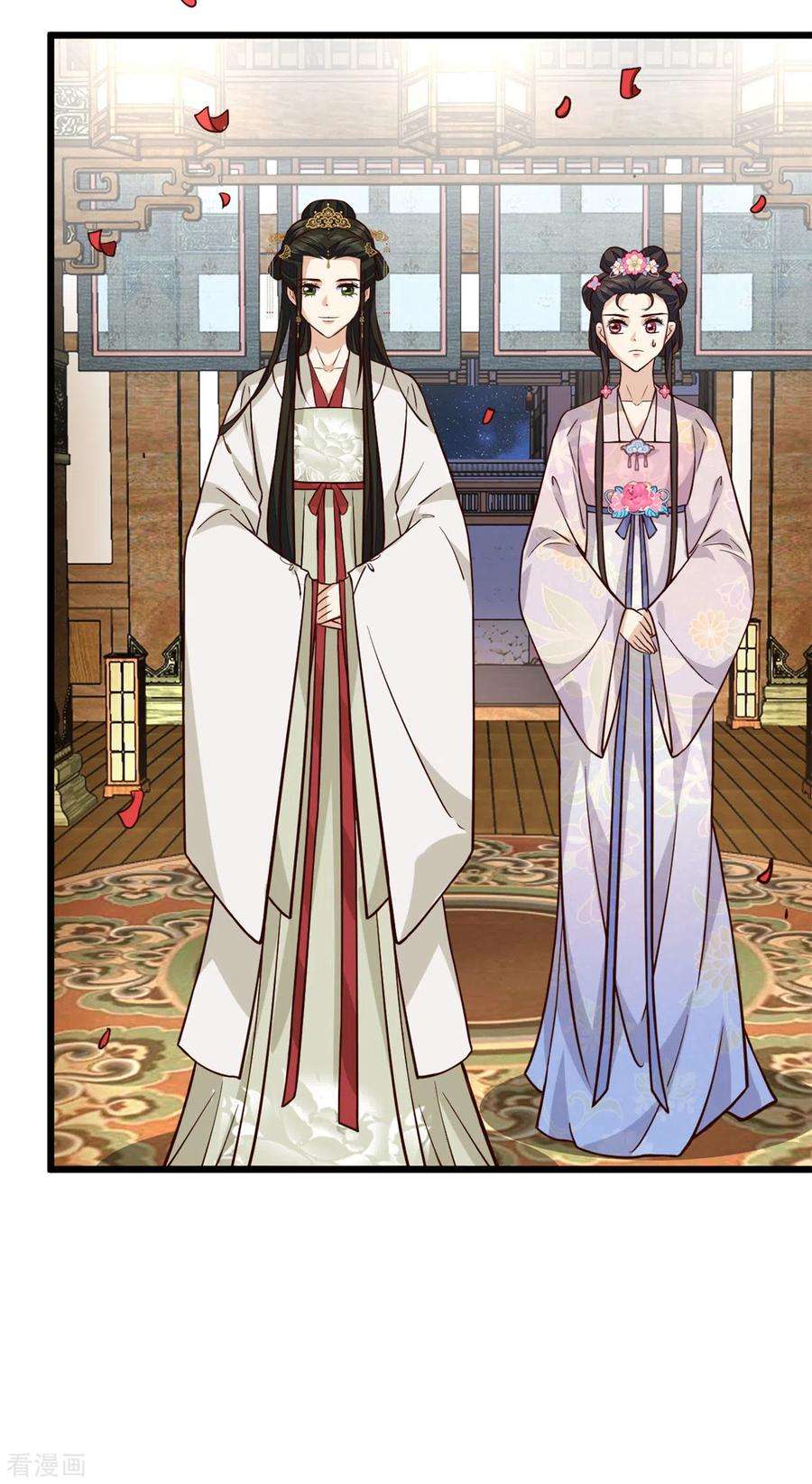 腹黑王爷：惹不起的下堂妻14话 娇儿看得我如痴如醉