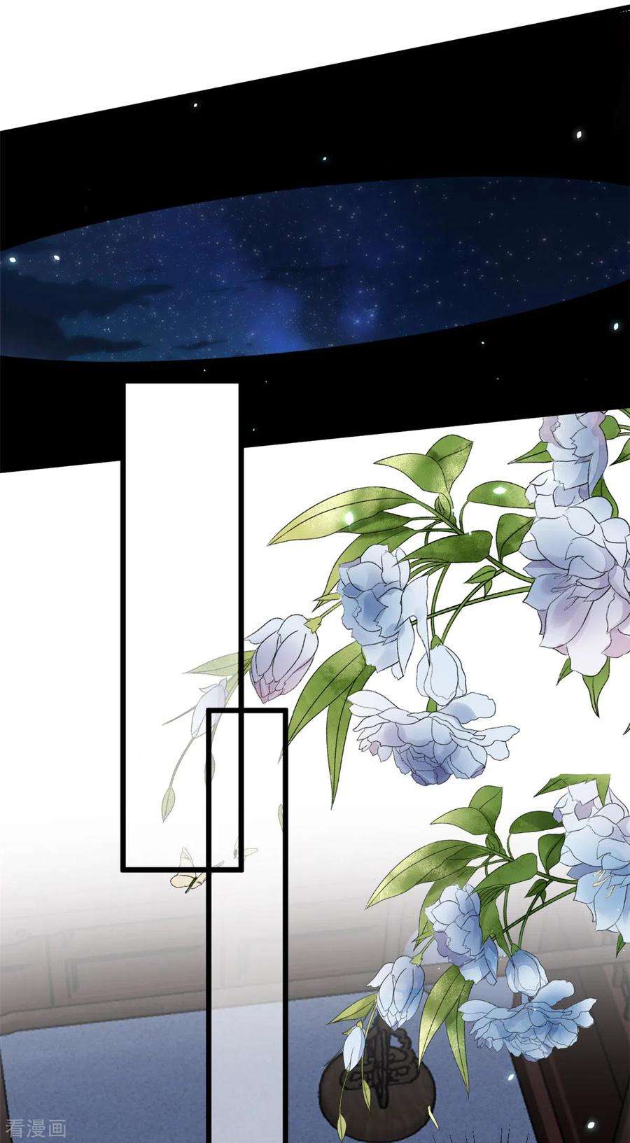 腹黑王爷：惹不起的下堂妻15话 他好像有点儿帅啊