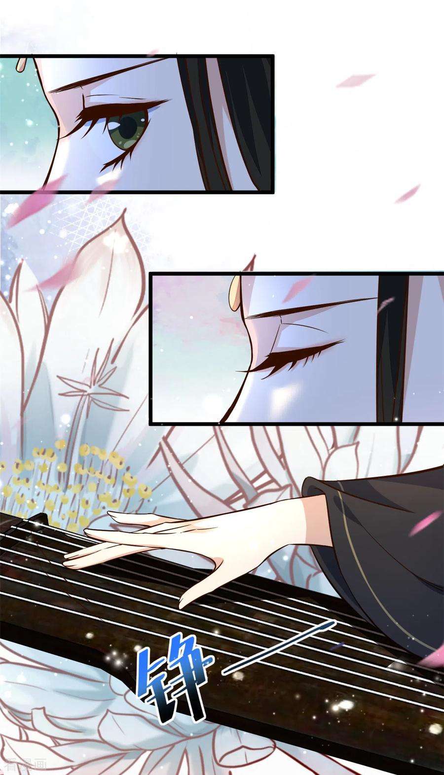 腹黑王爷：惹不起的下堂妻25话 有人吃醋了