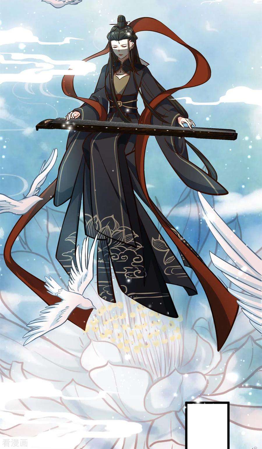 腹黑王爷：惹不起的下堂妻25话 有人吃醋了