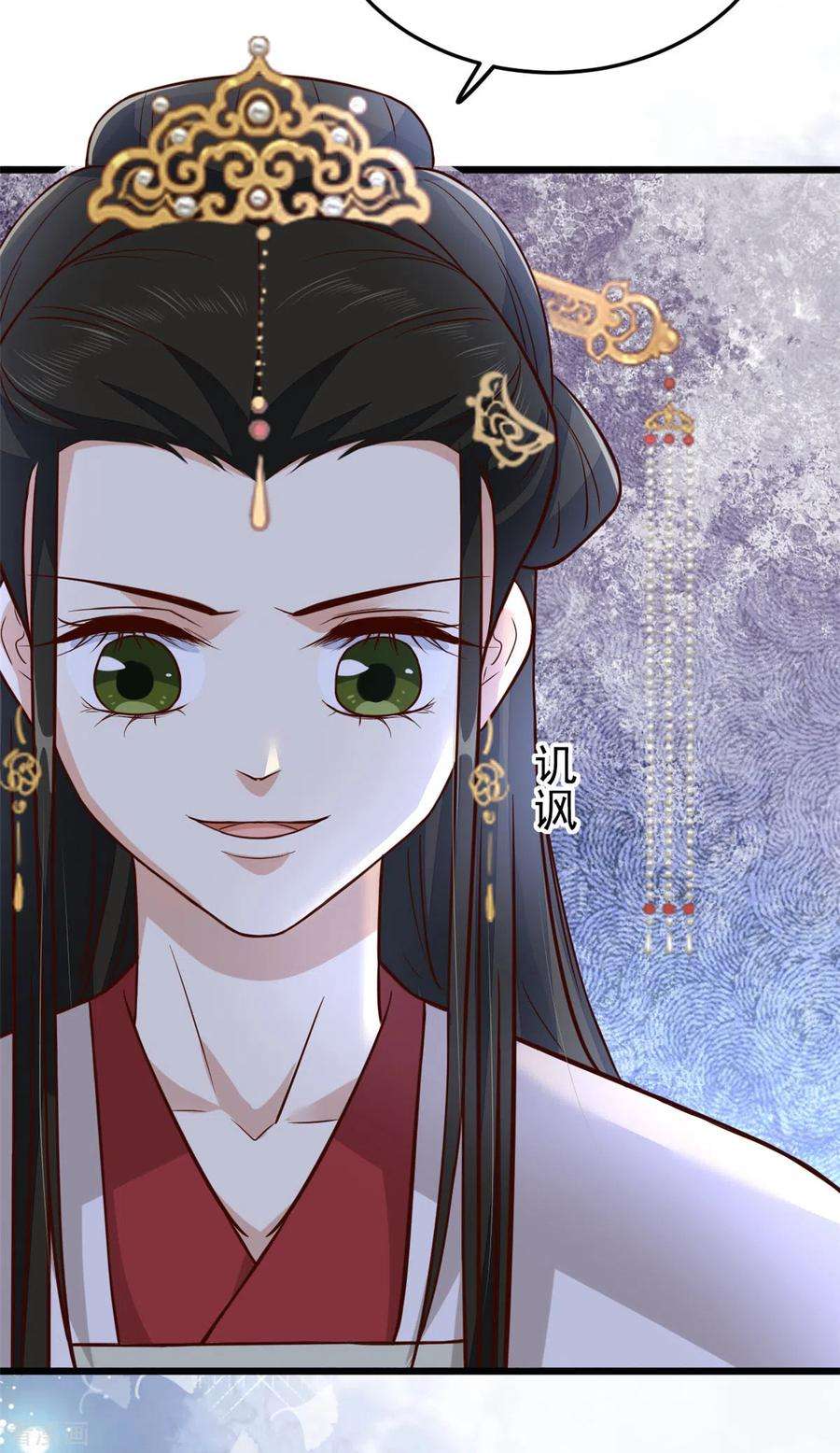 腹黑王爷：惹不起的下堂妻28话 你们一个都逃不掉