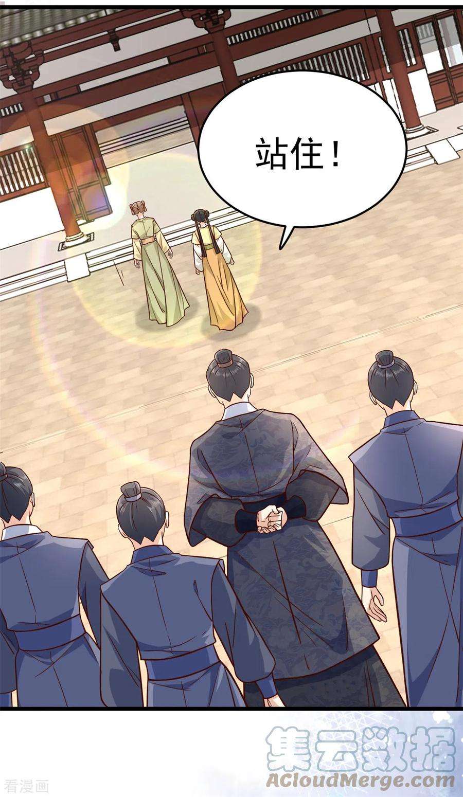 腹黑王爷：惹不起的下堂妻32话 谁敢动我的妻子