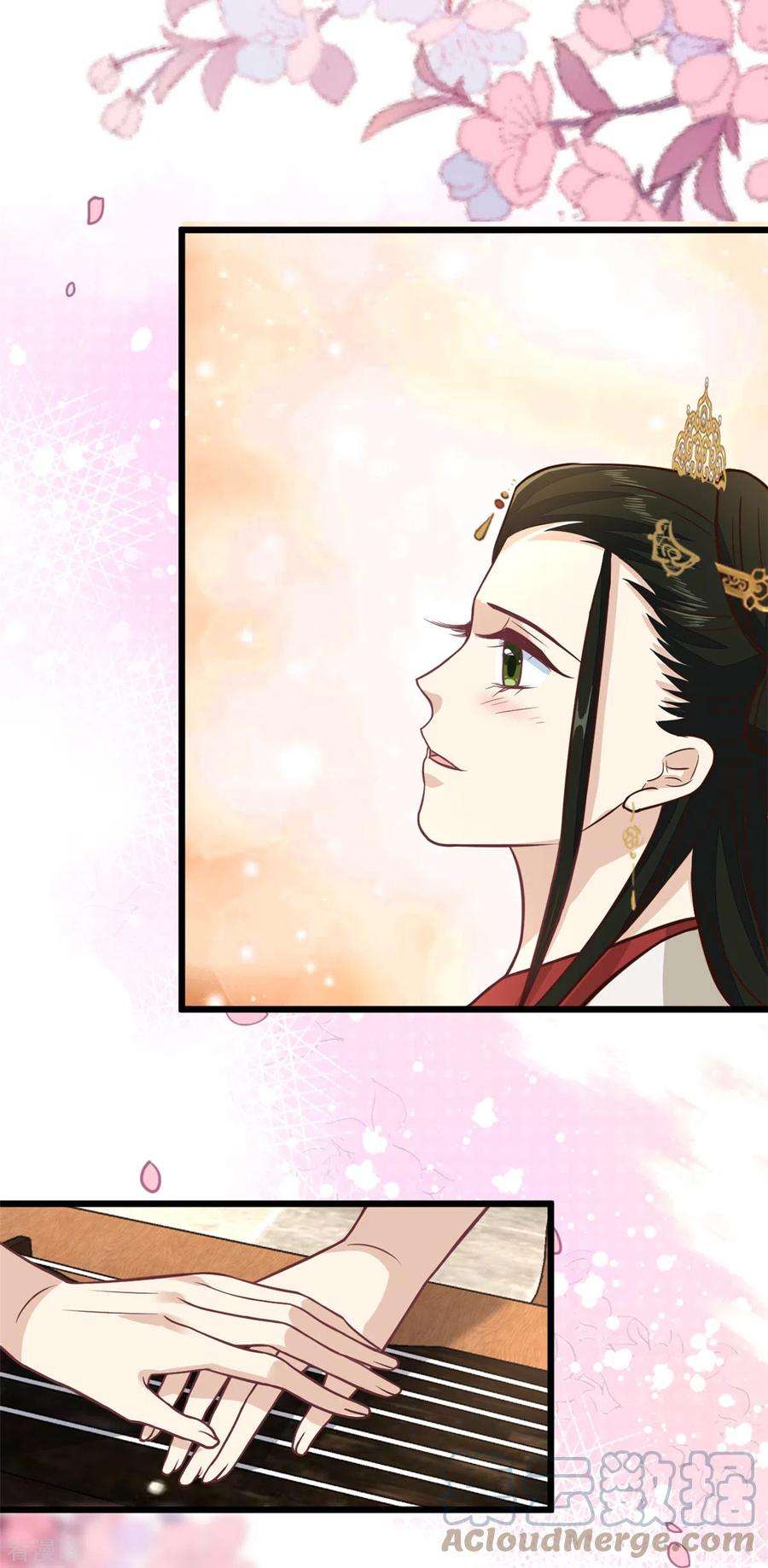 腹黑王爷：惹不起的下堂妻33话 天造地设的一对