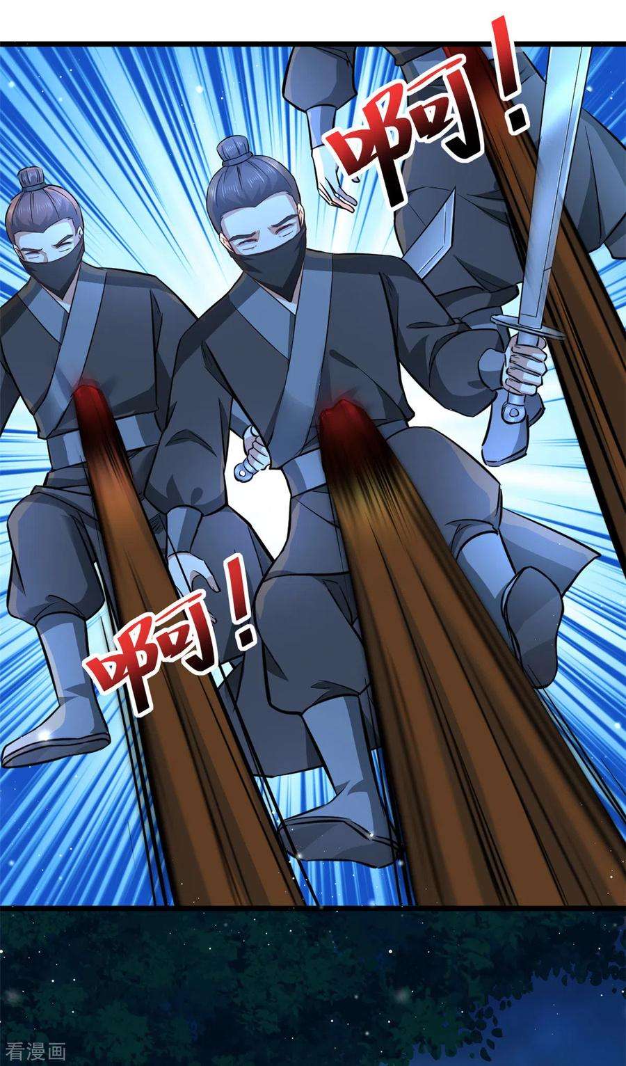 腹黑王爷：惹不起的下堂妻47话 我来救我的未婚夫