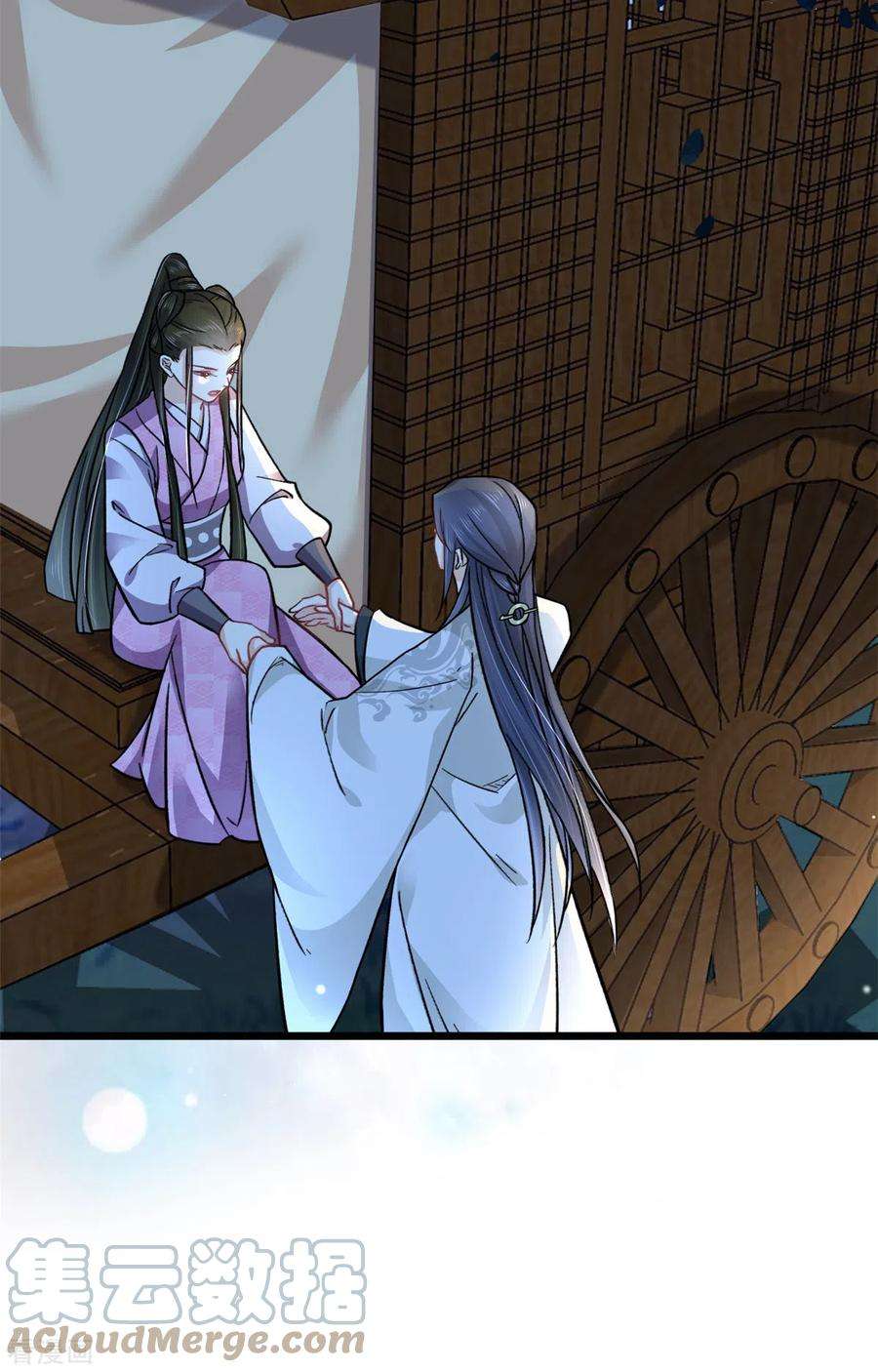 腹黑王爷：惹不起的下堂妻47话 我来救我的未婚夫