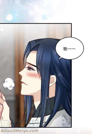 腹黑王爷：惹不起的下堂妻54话 成为我的人就不能反悔了