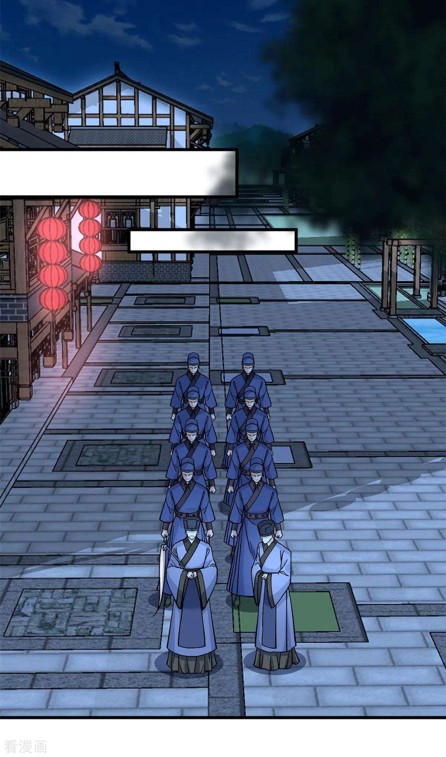 腹黑王爷：惹不起的下堂妻56话 我还不能嫁给你