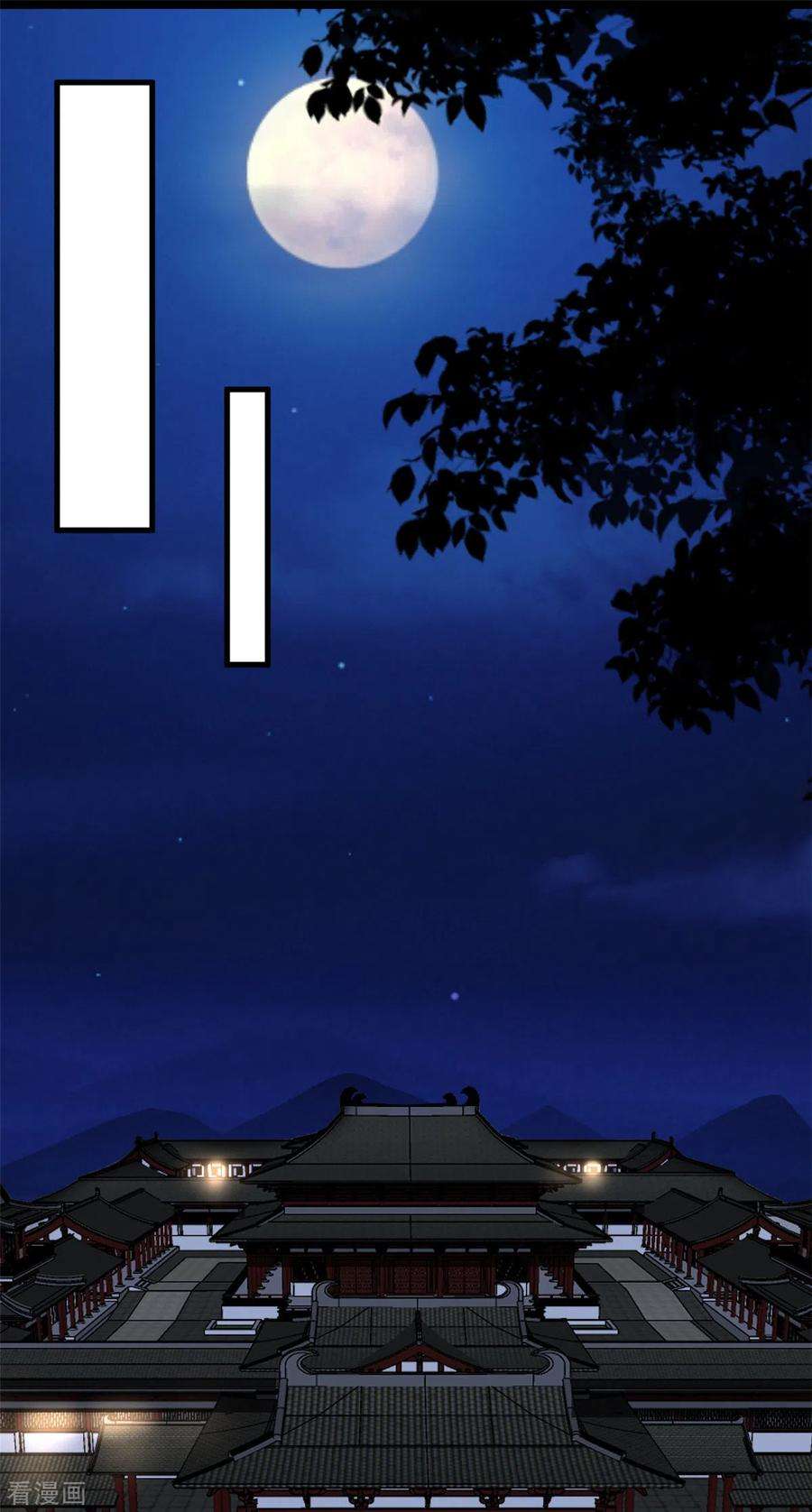 腹黑王爷：惹不起的下堂妻58话 你们敢抗旨不尊？