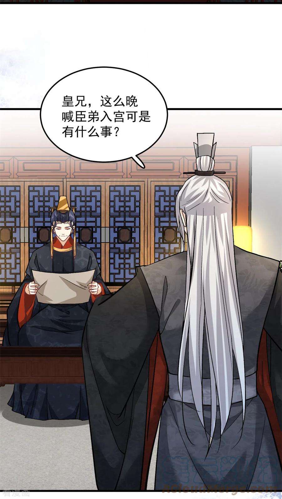 腹黑王爷：惹不起的下堂妻58话 你们敢抗旨不尊？