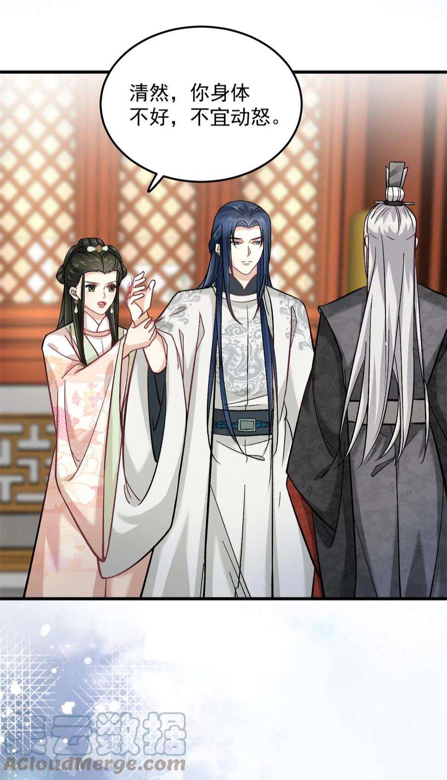 腹黑王爷：惹不起的下堂妻60话 无耻之徒