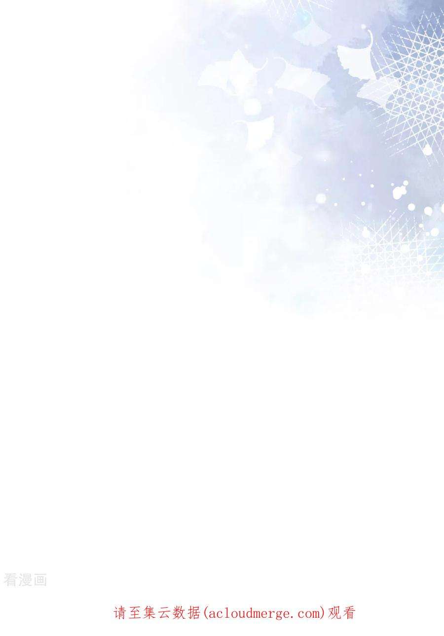 腹黑王爷：惹不起的下堂妻61话 无法再嫁他人了