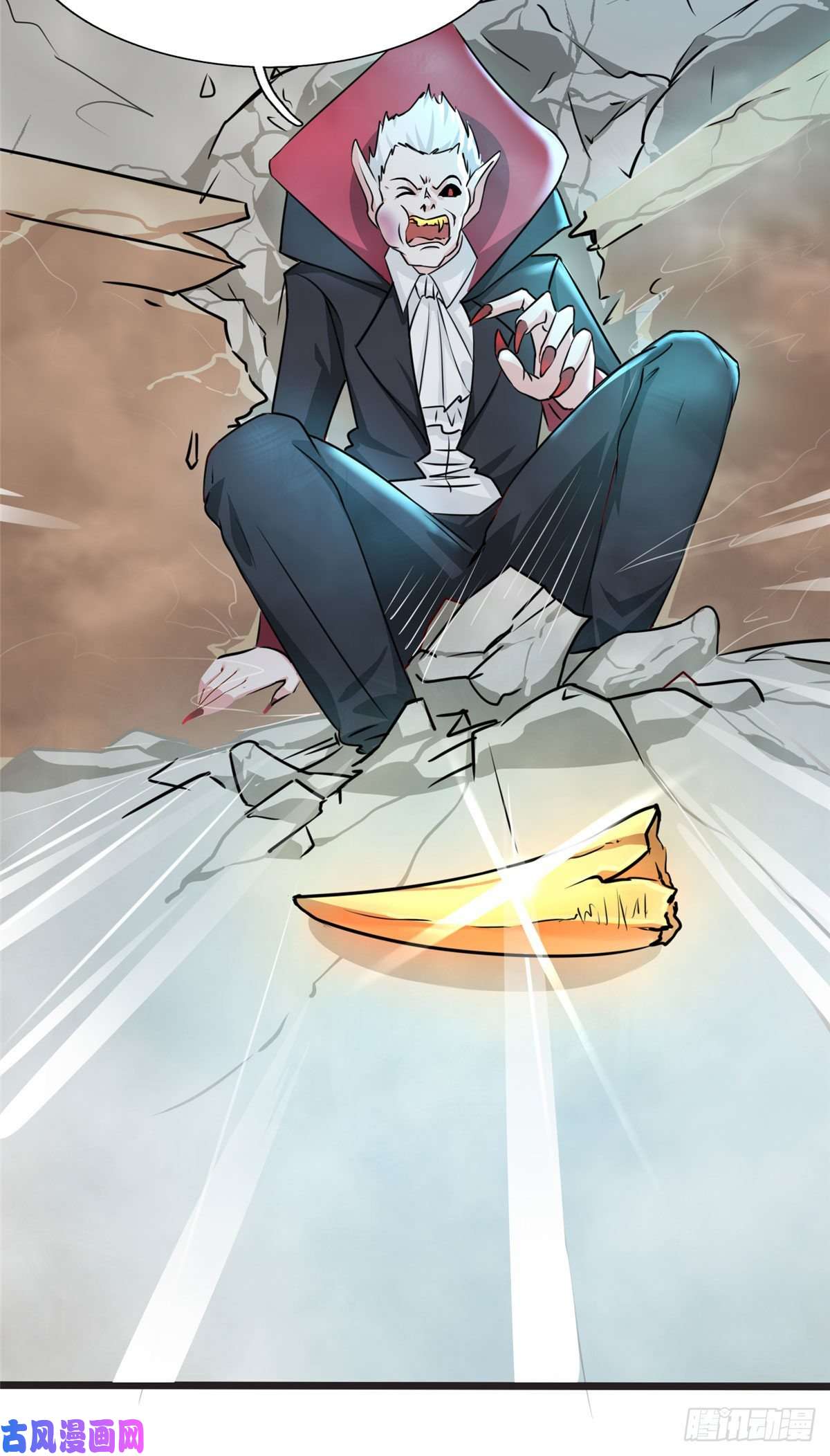 开局送妹：我有百万游戏娘第6话 汪杨旭VS吸血鬼王