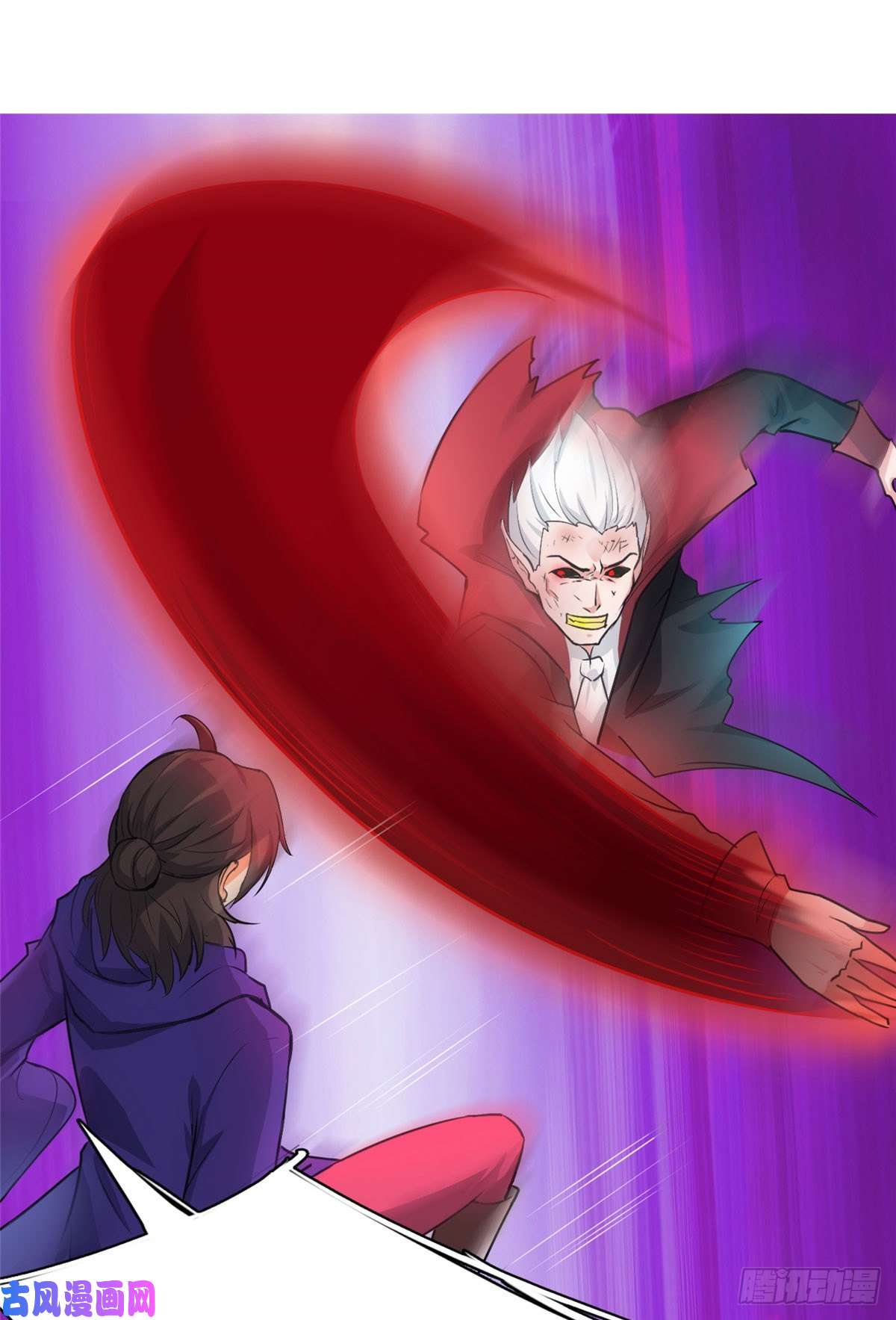 开局送妹：我有百万游戏娘第6话 汪杨旭VS吸血鬼王