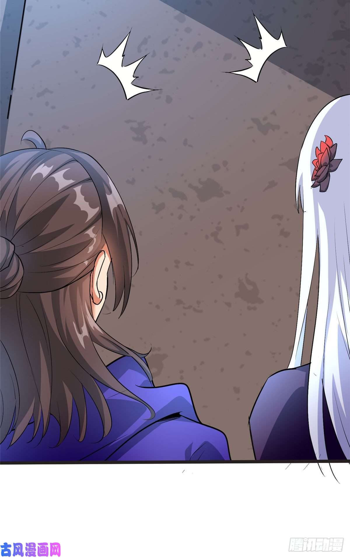 开局送妹：我有百万游戏娘第6话 汪杨旭VS吸血鬼王