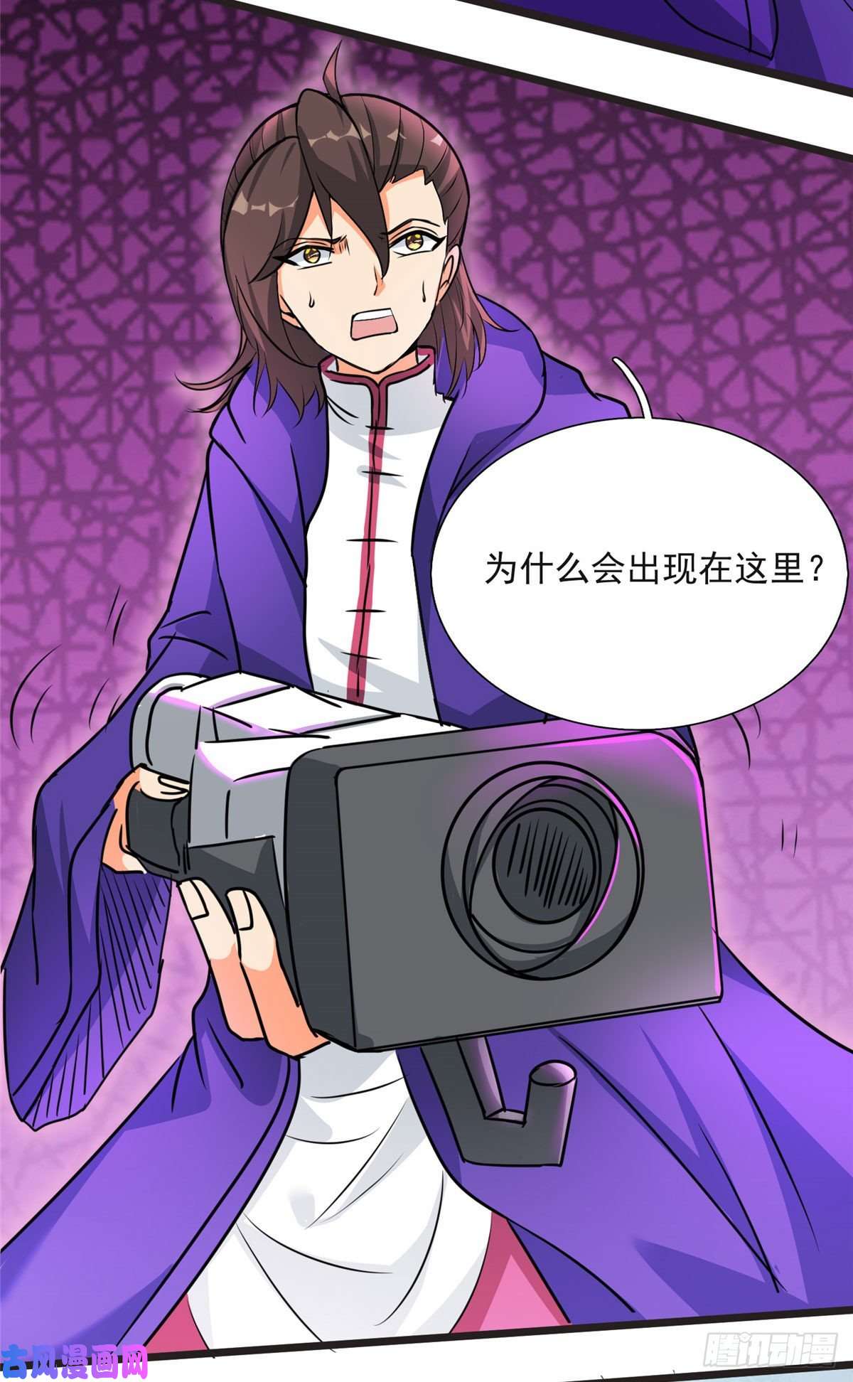 开局送妹：我有百万游戏娘第7话 吸血鬼女王！