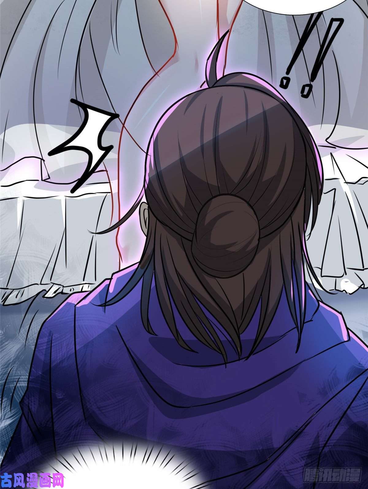 开局送妹：我有百万游戏娘第7话 吸血鬼女王！