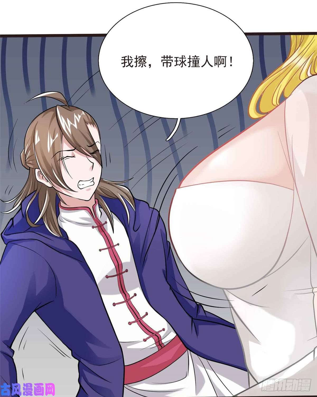 开局送妹：我有百万游戏娘第7话 吸血鬼女王！