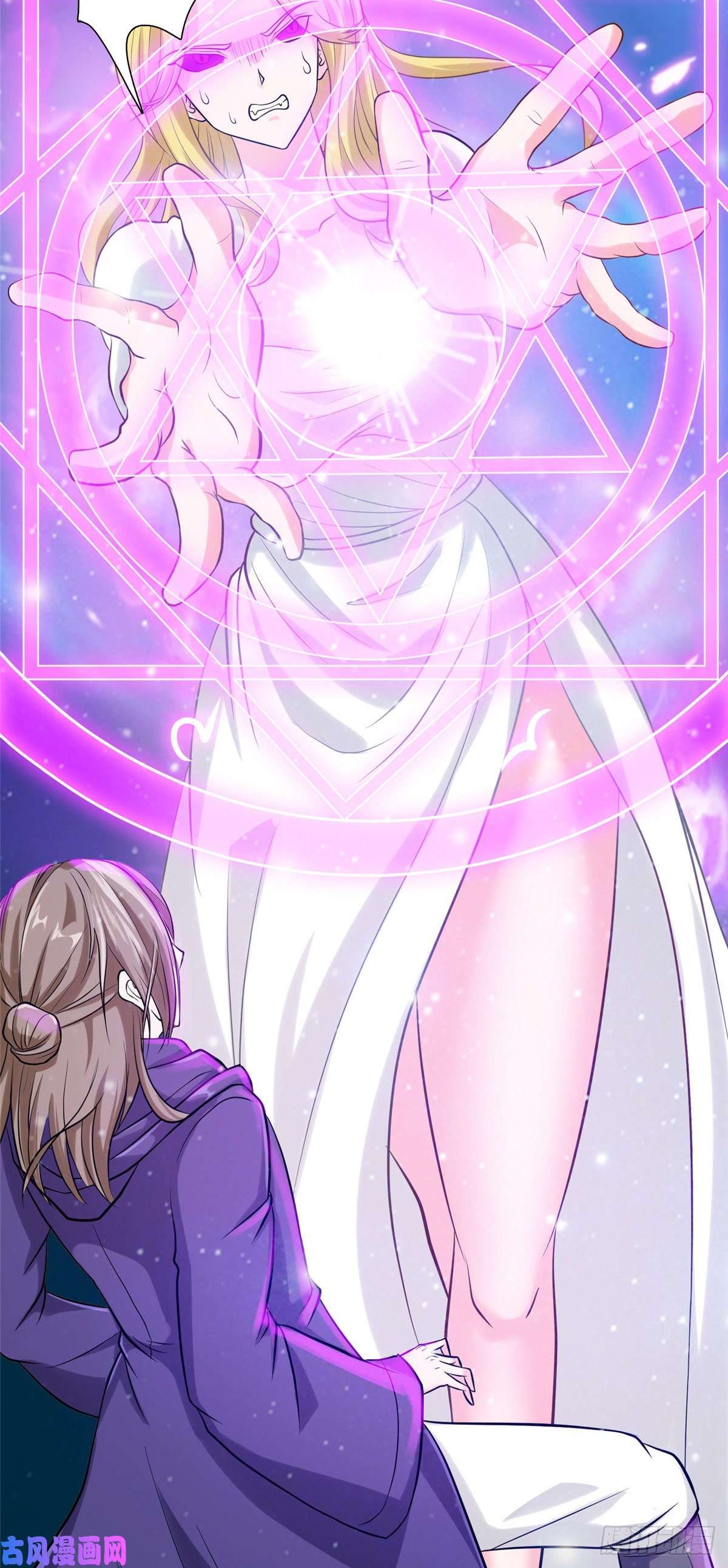 开局送妹：我有百万游戏娘第8话 姬雪芙大爆发