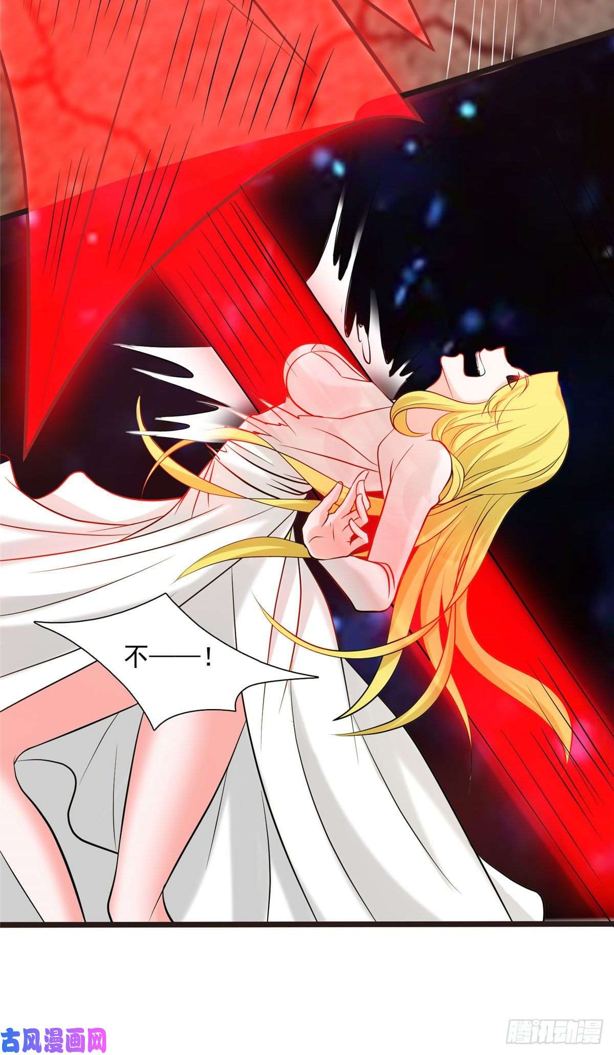 开局送妹：我有百万游戏娘第8话 姬雪芙大爆发