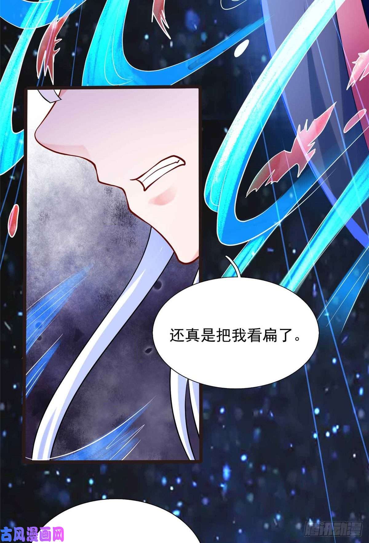 开局送妹：我有百万游戏娘第8话 姬雪芙大爆发