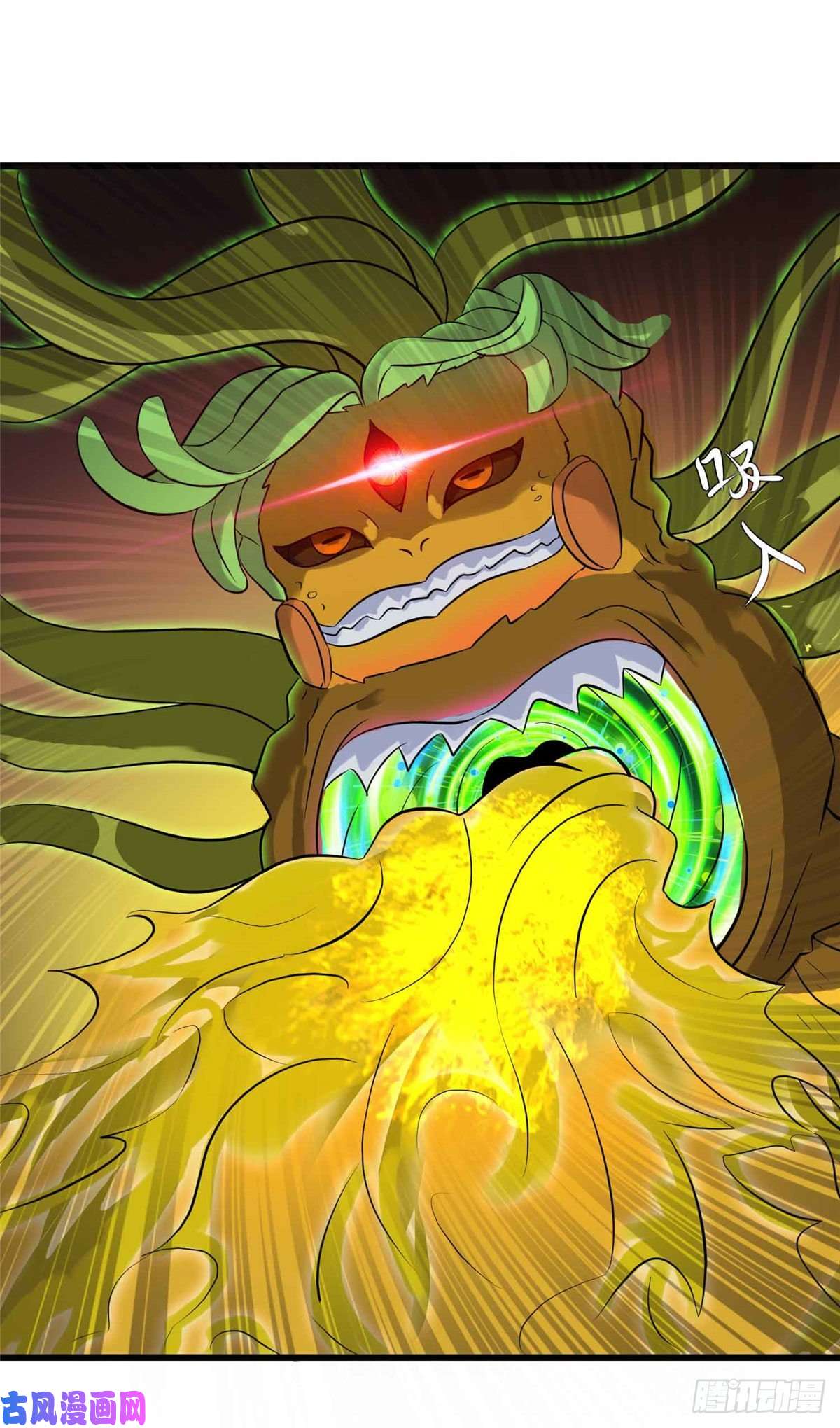 开局送妹：我有百万游戏娘第9话 我的老婆我来救