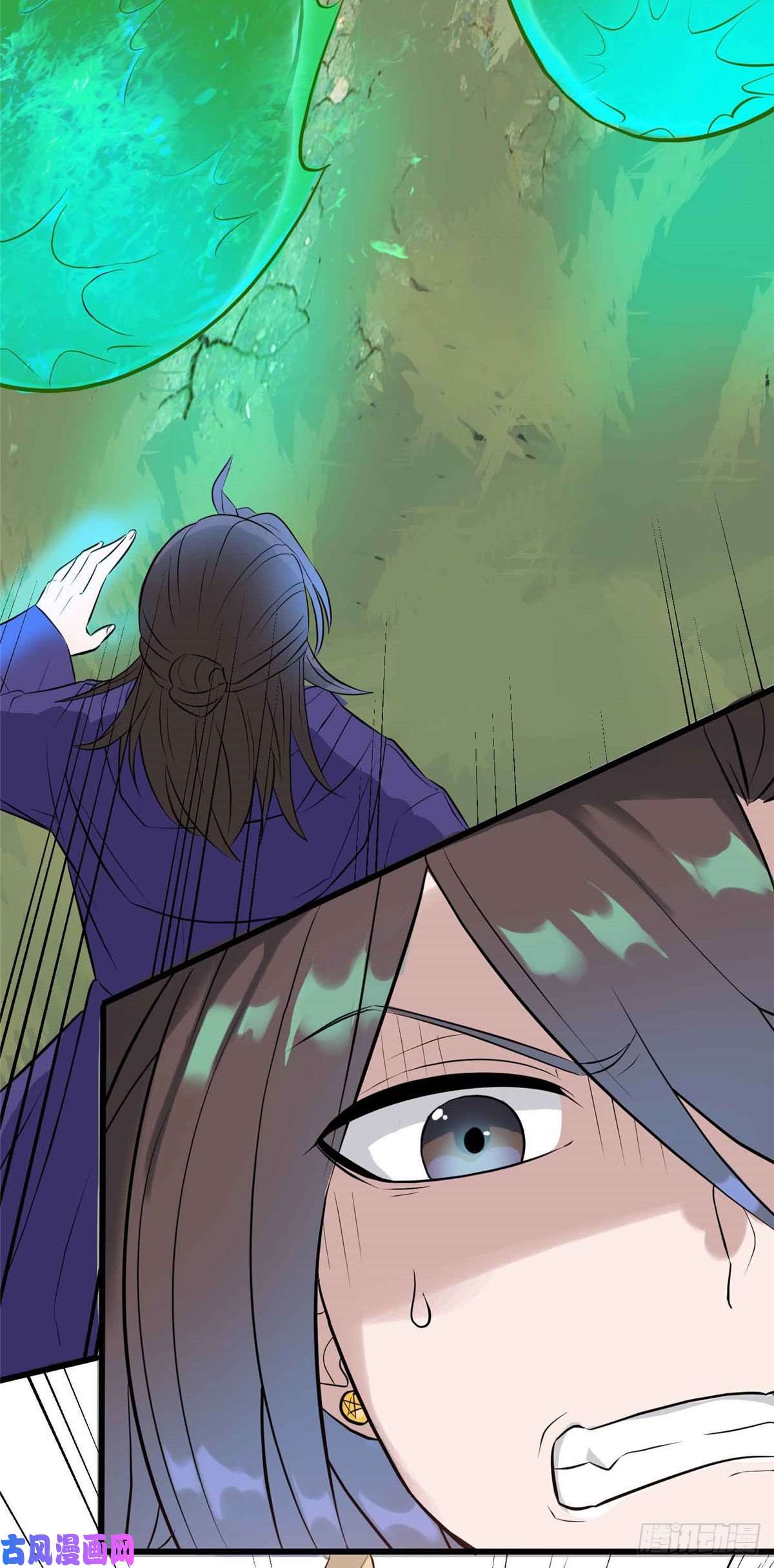 开局送妹：我有百万游戏娘第9话 我的老婆我来救