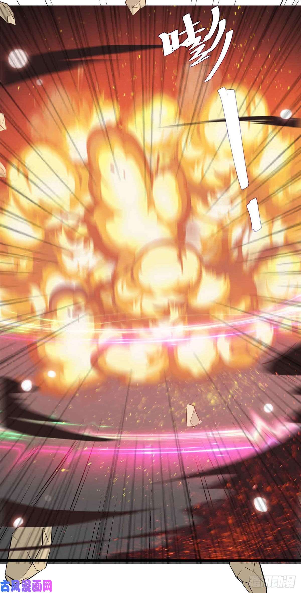 开局送妹：我有百万游戏娘第9话 我的老婆我来救