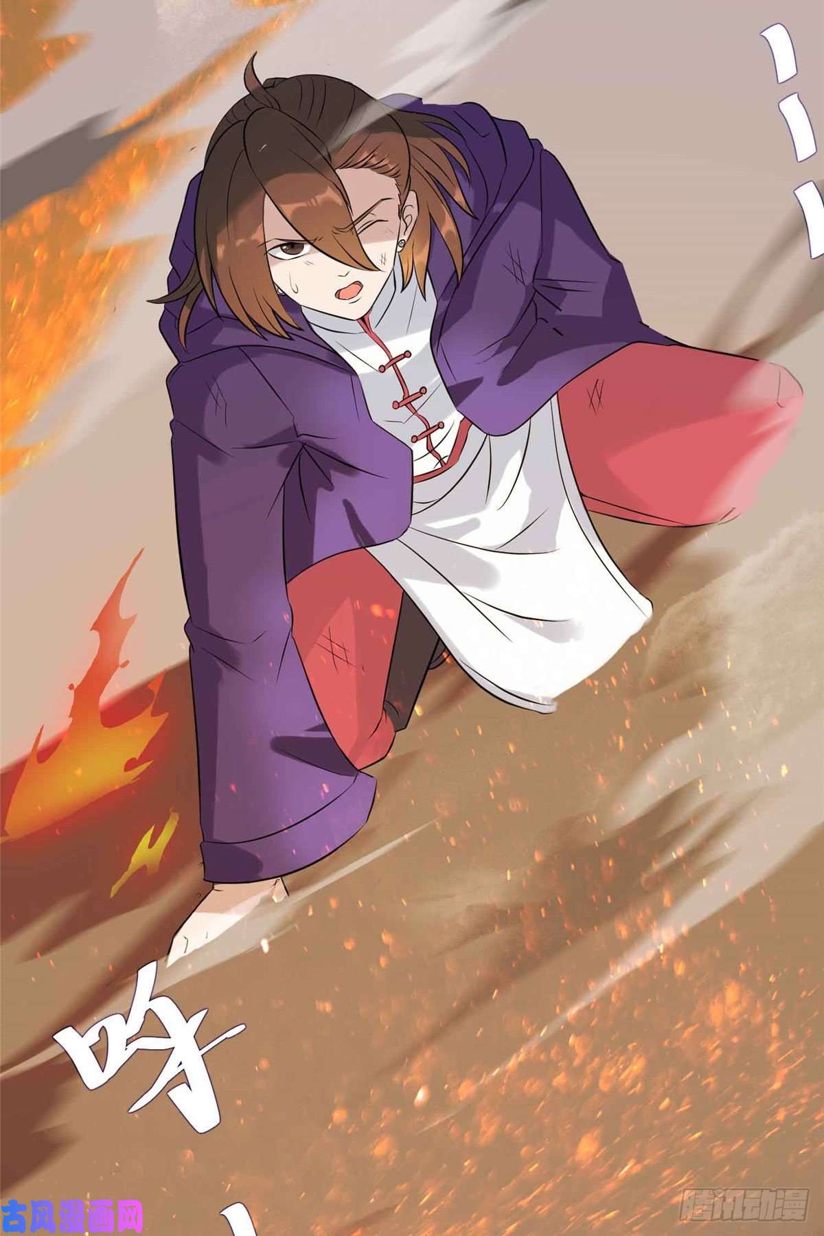 开局送妹：我有百万游戏娘第9话 我的老婆我来救