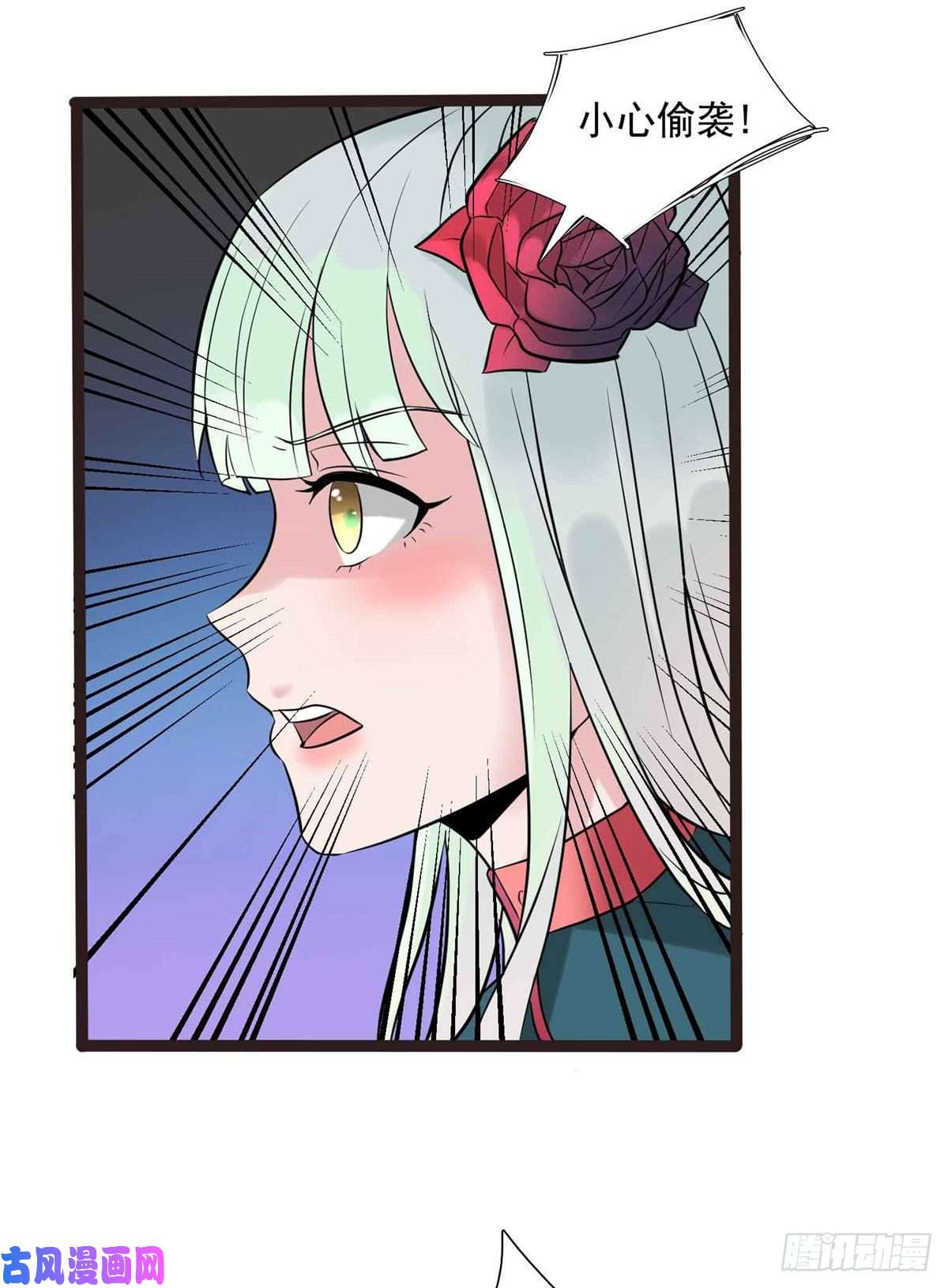 开局送妹：我有百万游戏娘第10话 新的伙伴？