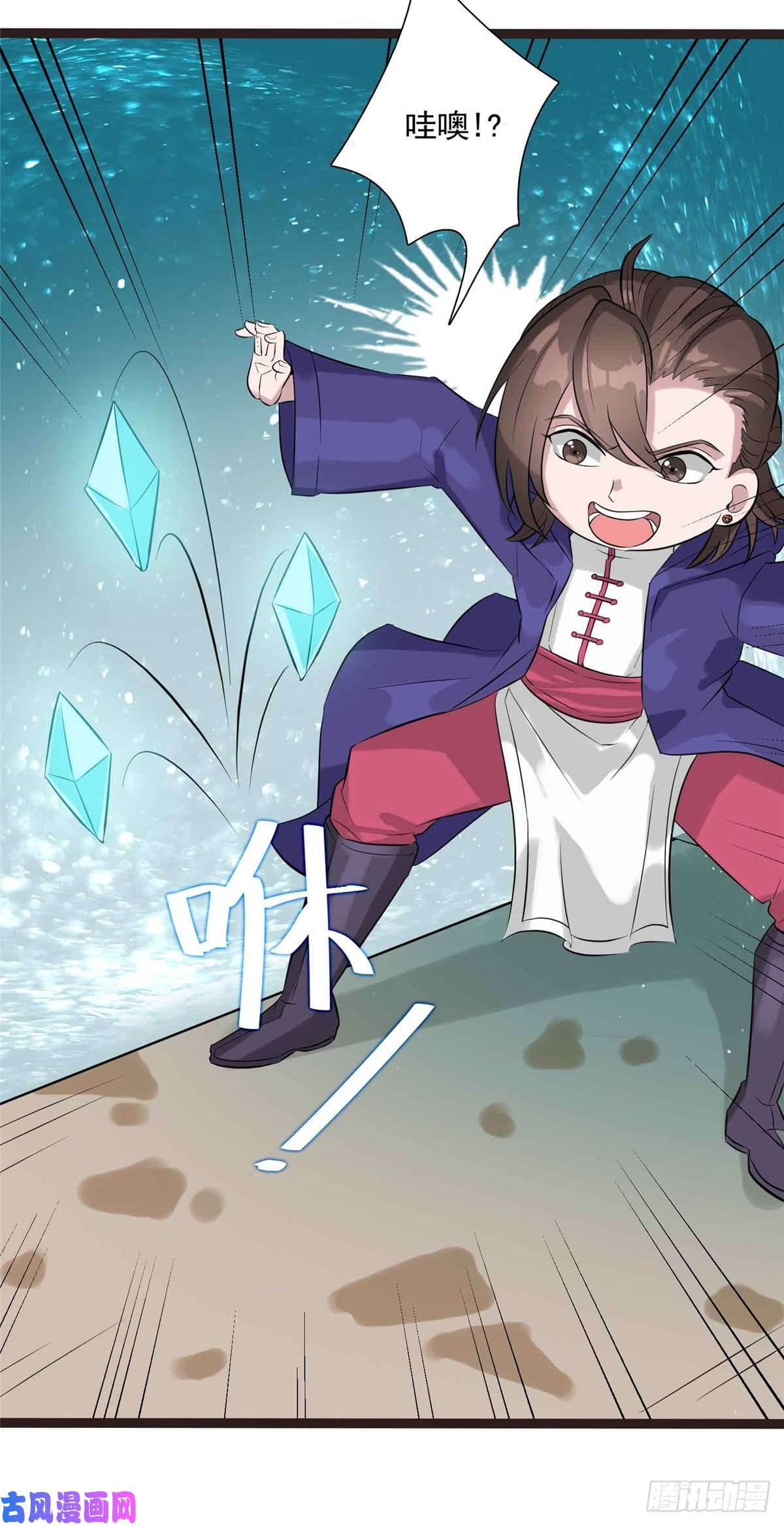 开局送妹：我有百万游戏娘第10话 新的伙伴？