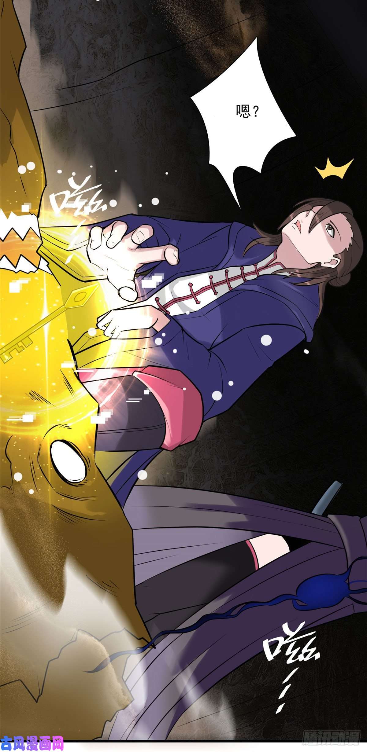 开局送妹：我有百万游戏娘第10话 新的伙伴？