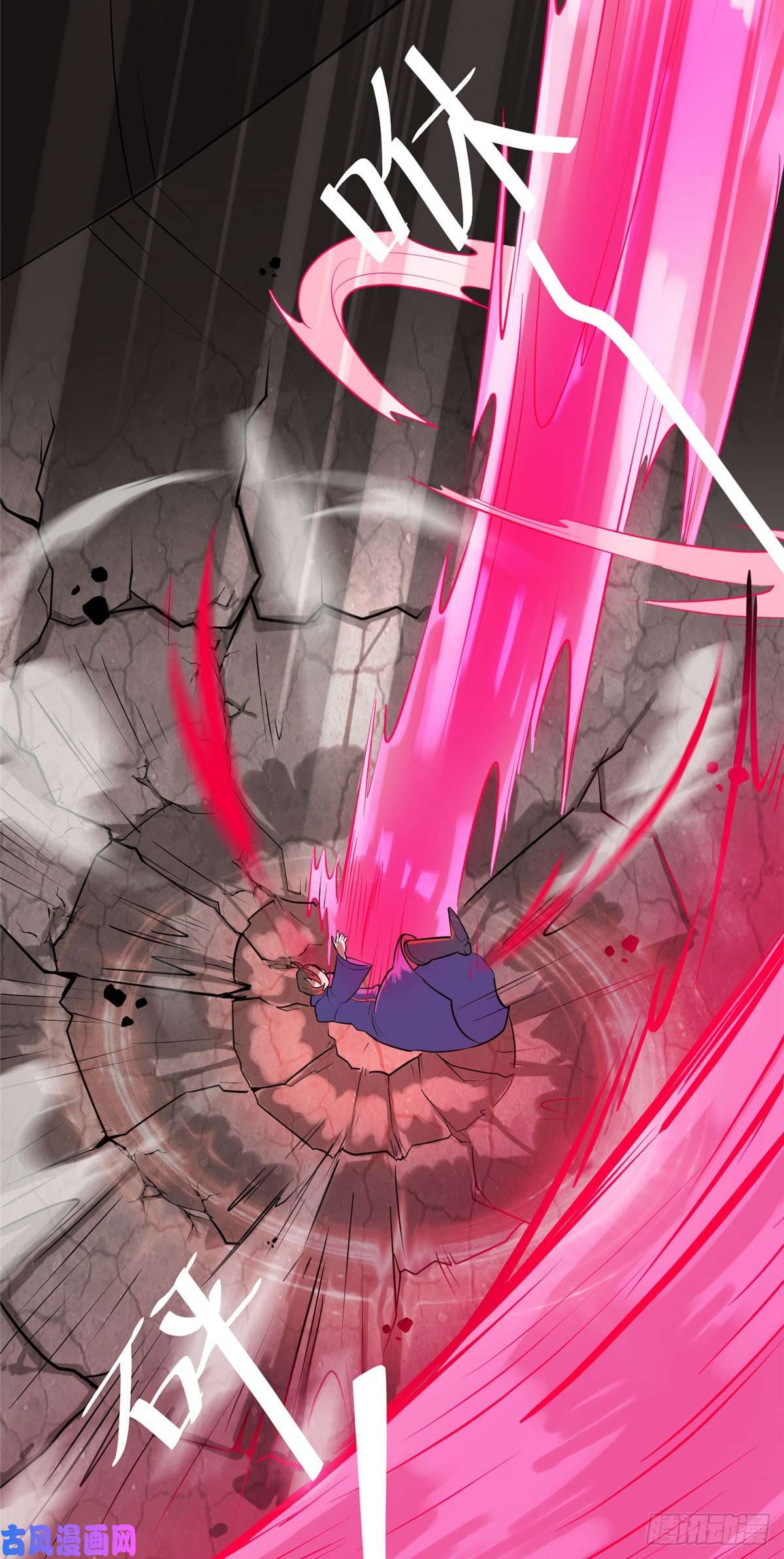 开局送妹：我有百万游戏娘第10话 新的伙伴？