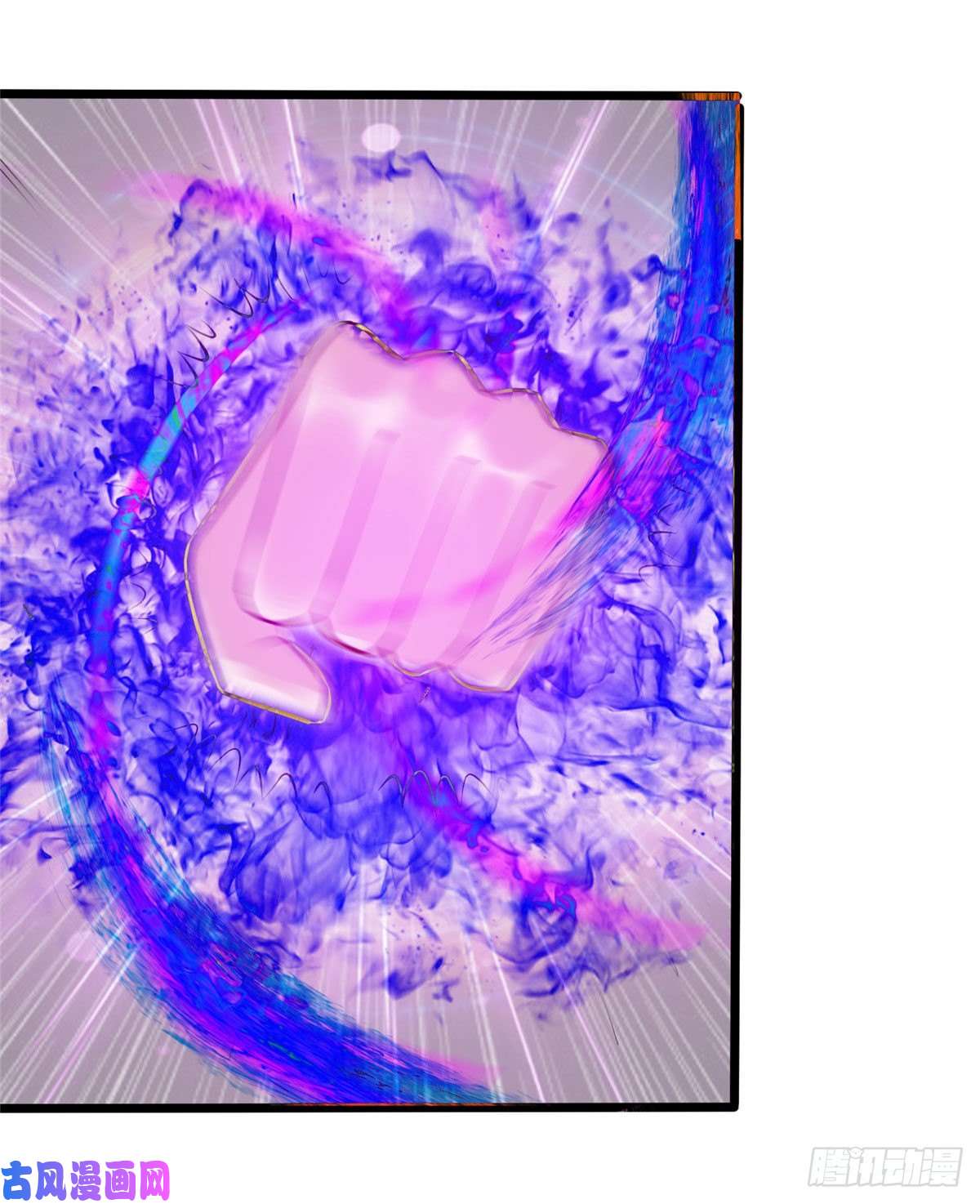 开局送妹：我有百万游戏娘第11话 来自另一端的敌人