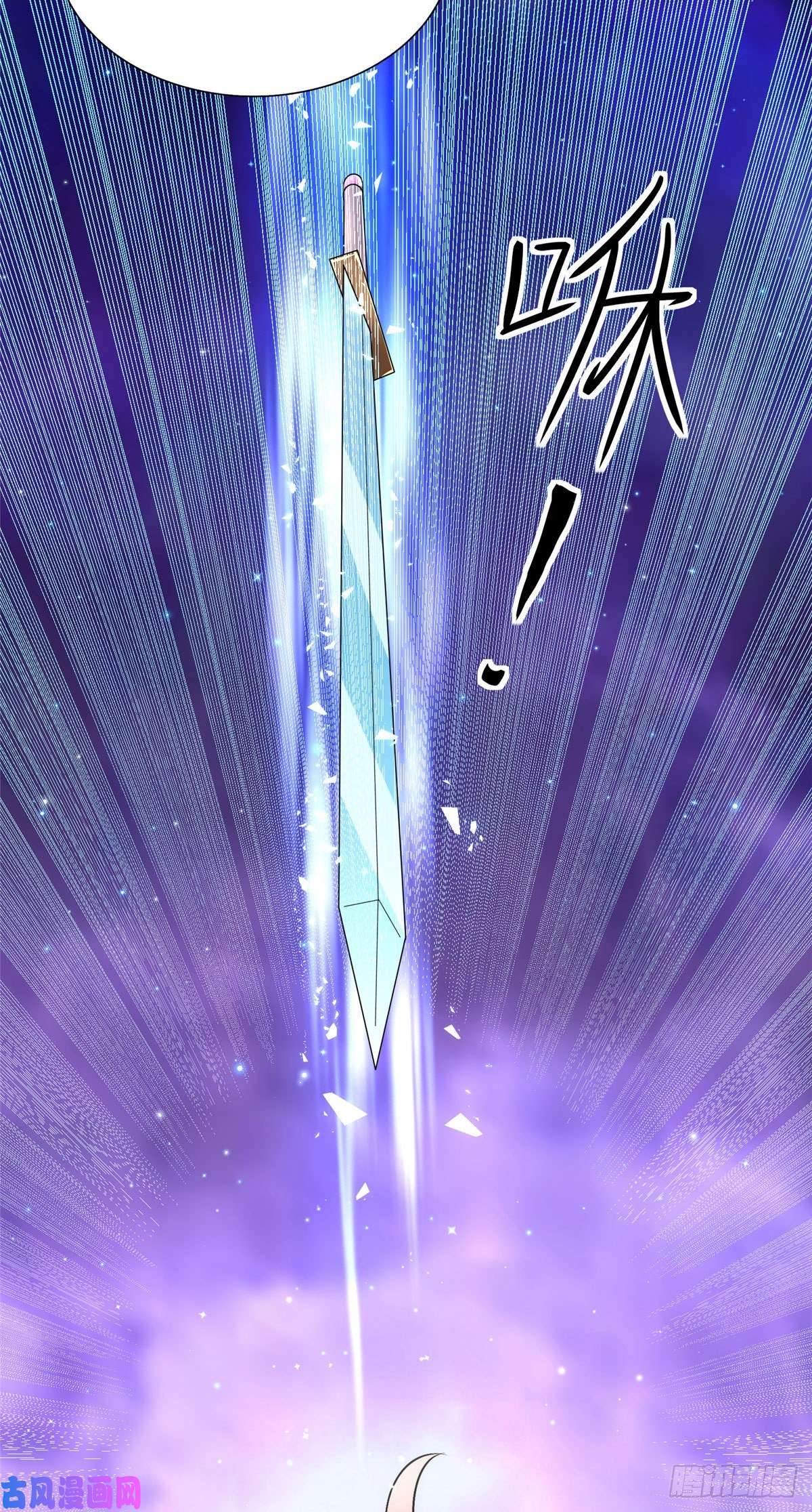 开局送妹：我有百万游戏娘13话 暗红再袭