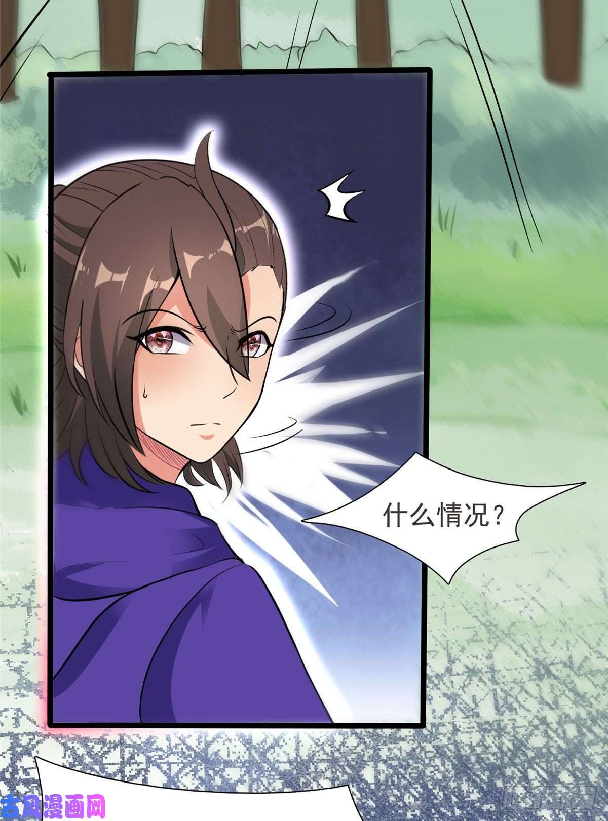 开局送妹：我有百万游戏娘13话 暗红再袭