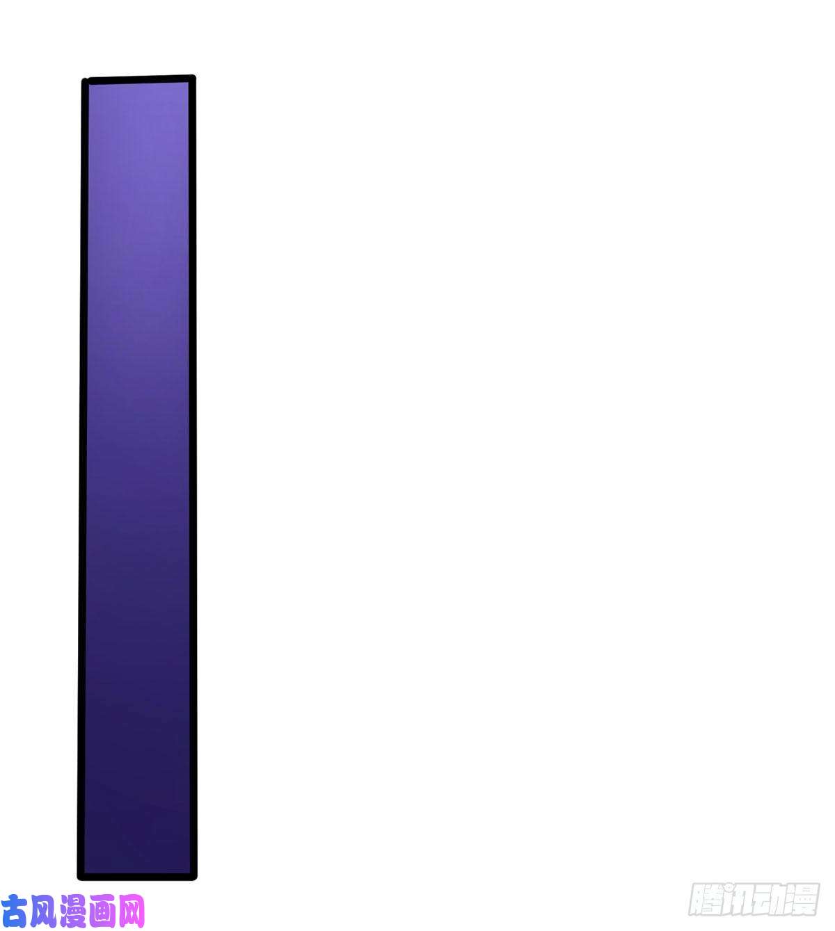 开局送妹：我有百万游戏娘13话 暗红再袭