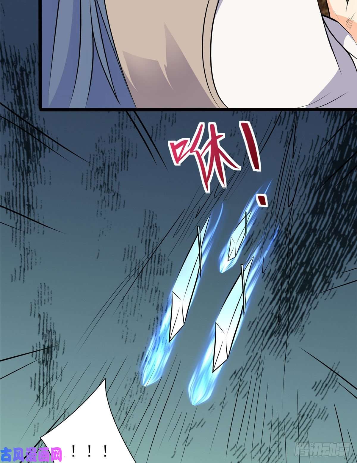 开局送妹：我有百万游戏娘14话 汪杨旭VS暗红，其一