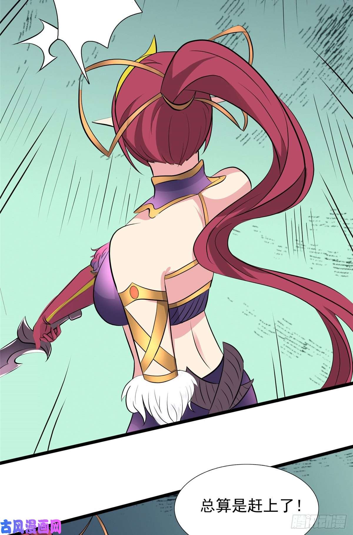 开局送妹：我有百万游戏娘14话 汪杨旭VS暗红，其一