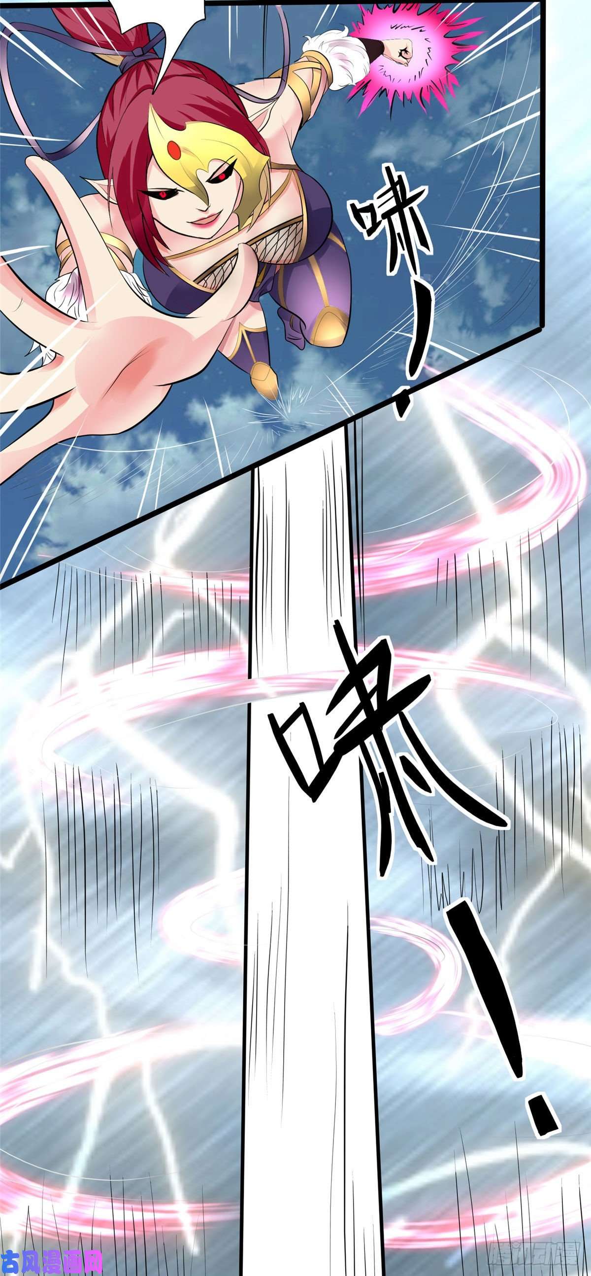 开局送妹：我有百万游戏娘14话 汪杨旭VS暗红，其一