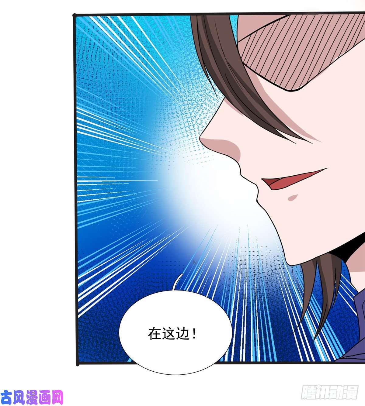 开局送妹：我有百万游戏娘14话 汪杨旭VS暗红，其一