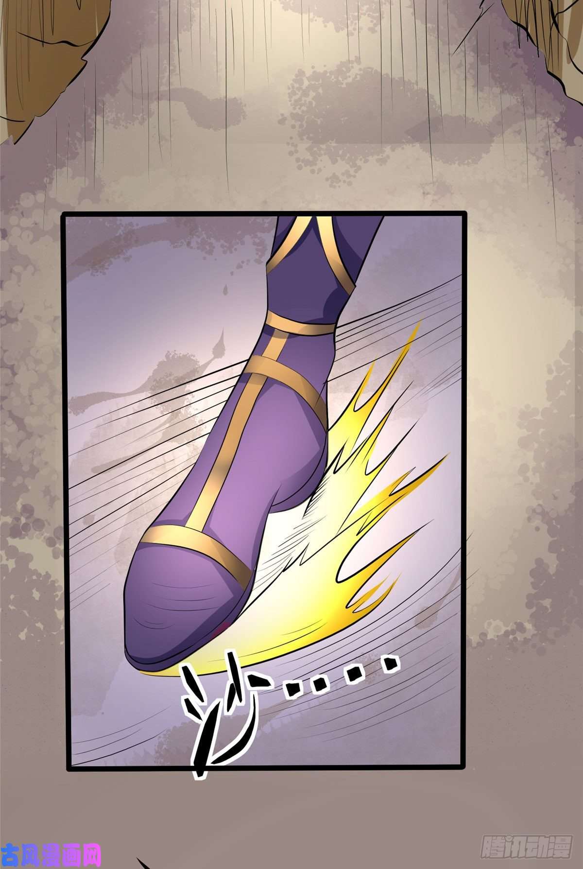 开局送妹：我有百万游戏娘14话 汪杨旭VS暗红，其一