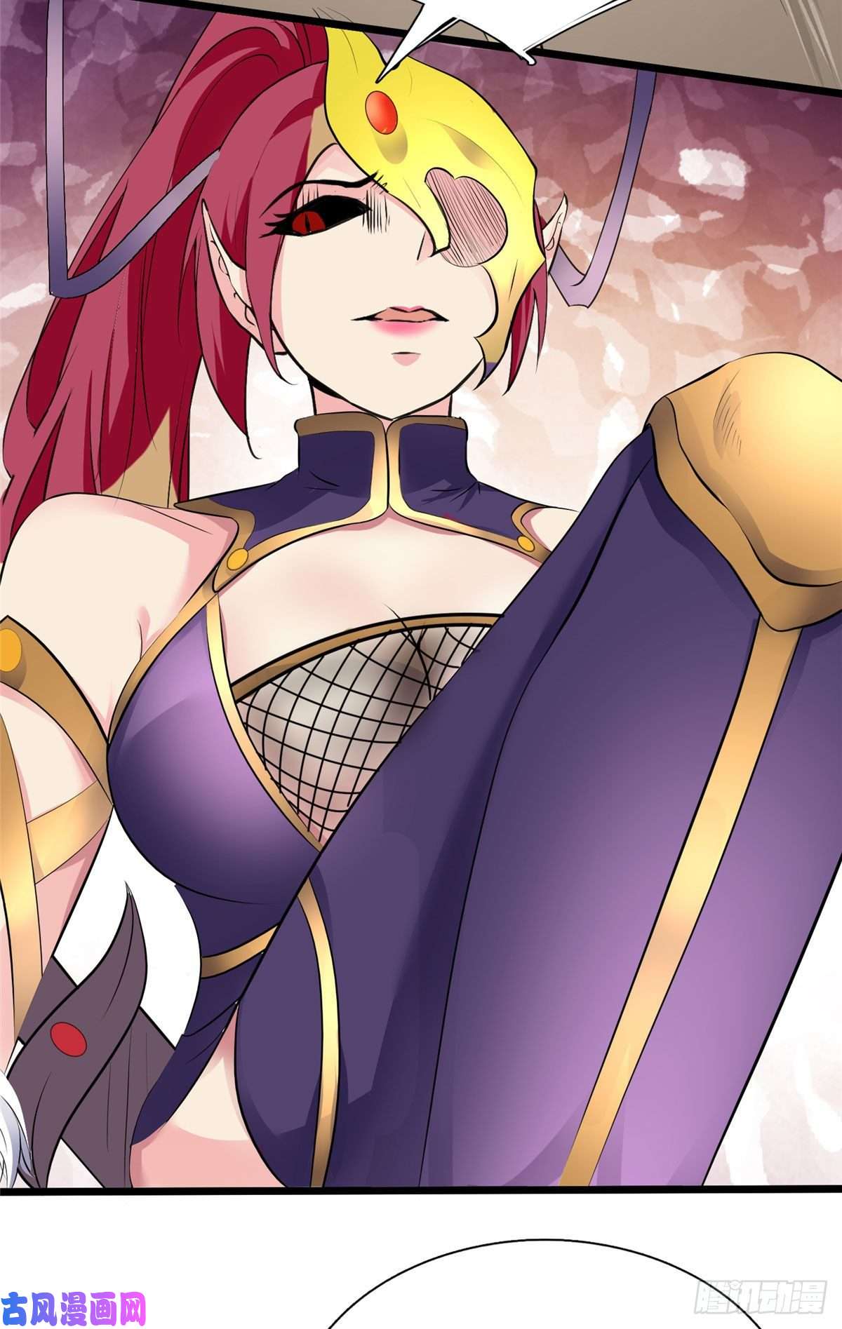 开局送妹：我有百万游戏娘14话 汪杨旭VS暗红，其一