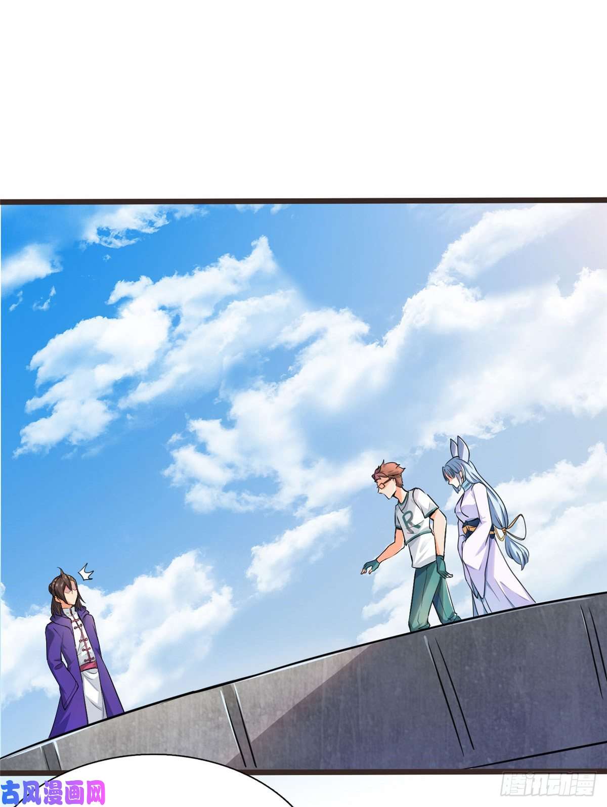 开局送妹：我有百万游戏娘15话 汪杨旭VS暗红，其二