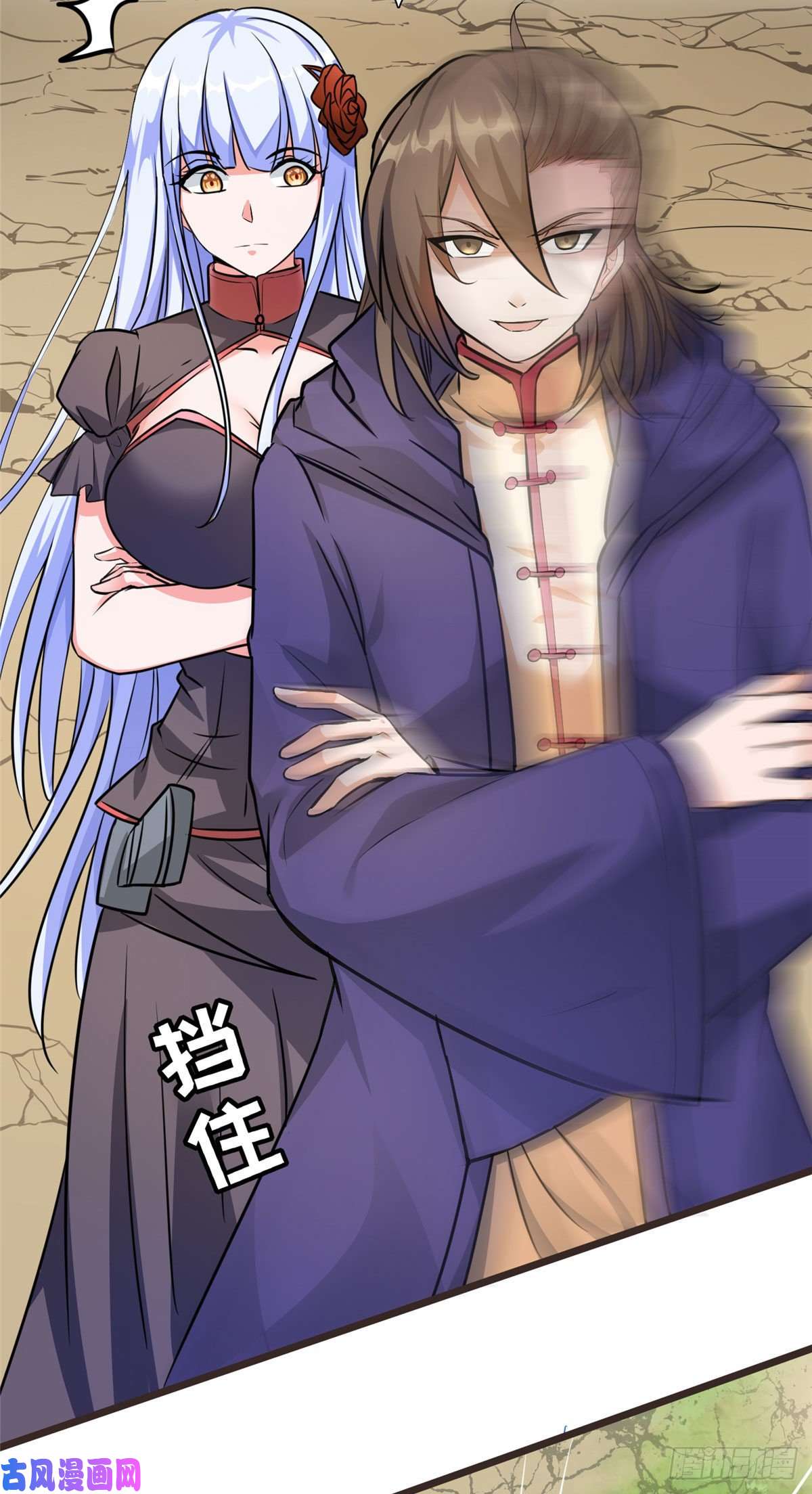 开局送妹：我有百万游戏娘第16话 往日的对手