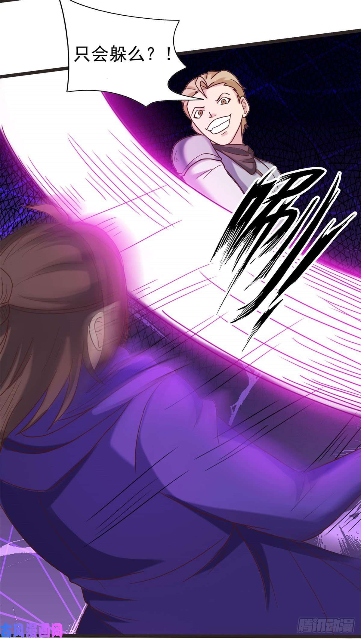 开局送妹：我有百万游戏娘第17话 汪杨旭VS句号