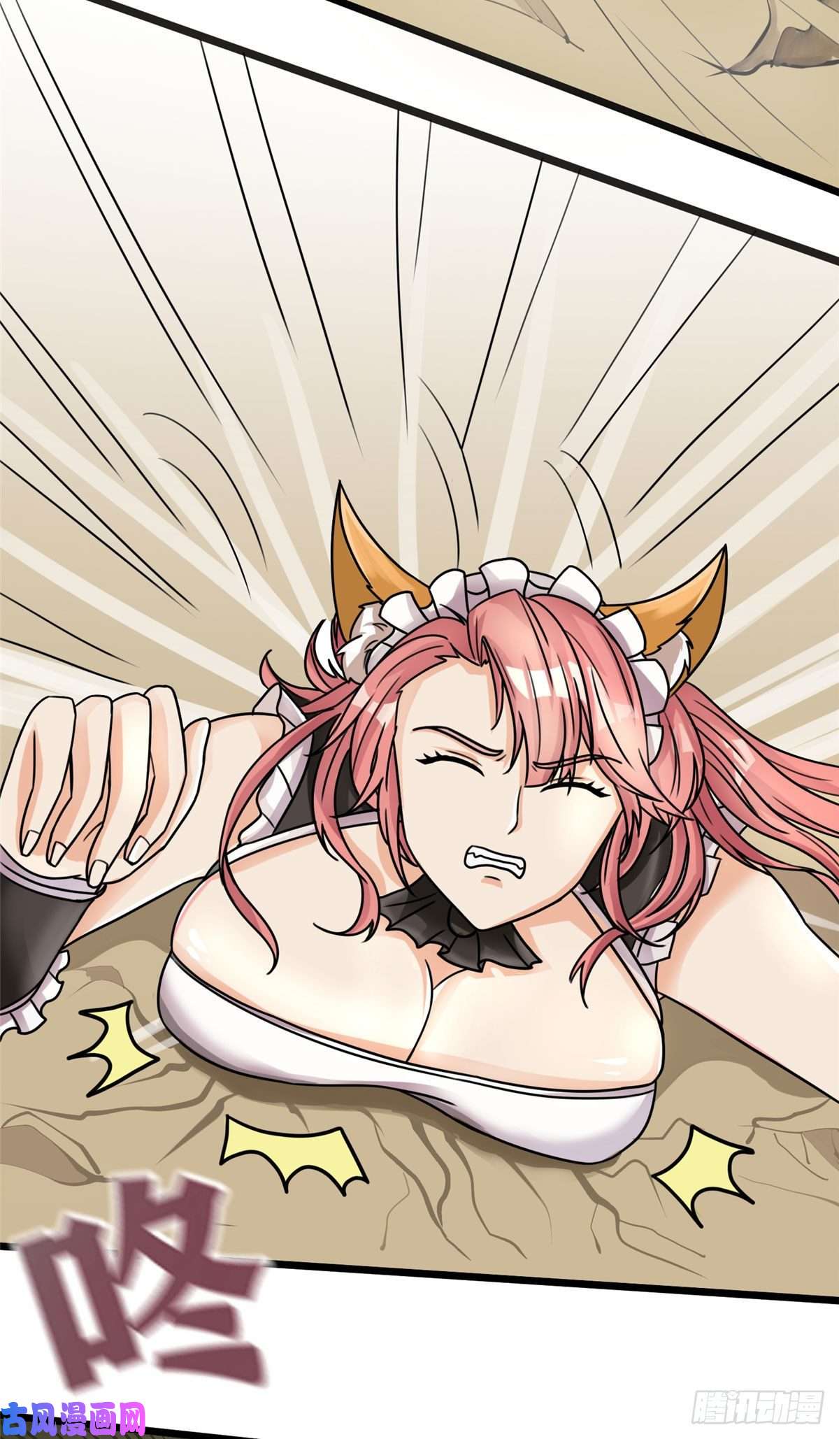 开局送妹：我有百万游戏娘第18话 换“家”？