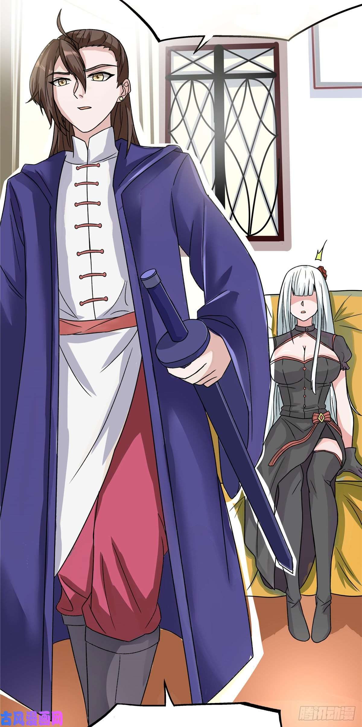 开局送妹：我有百万游戏娘第19话 动荡的开始